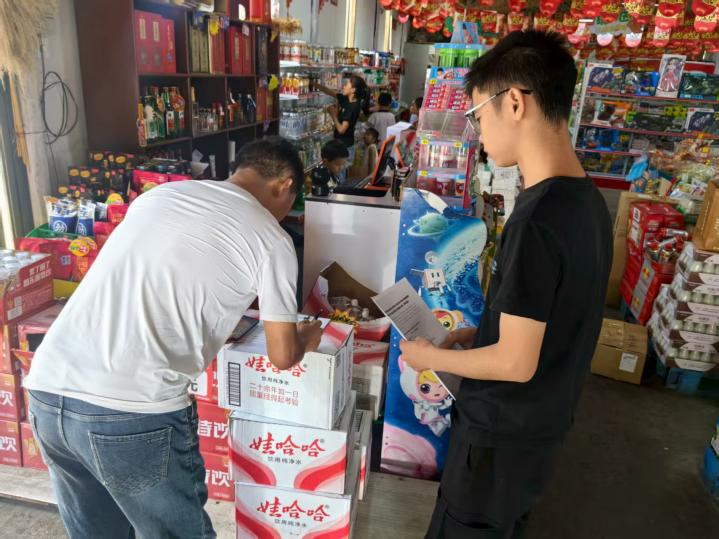 20250908101929.png 20250908101929.png