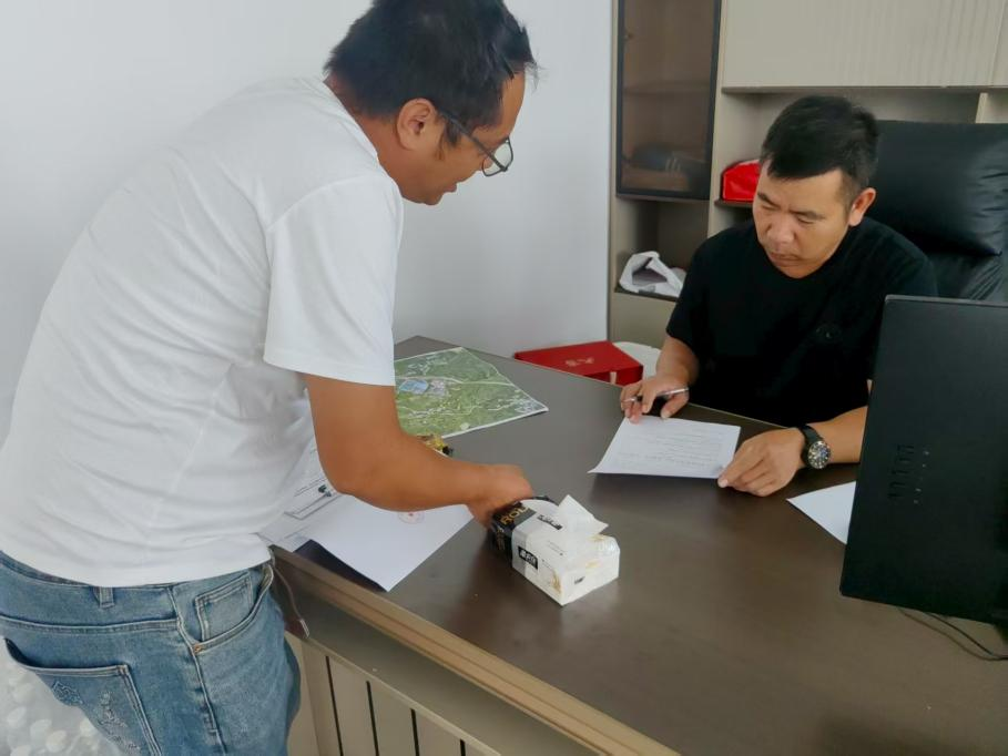 20250908137374.png 20250908137374.png