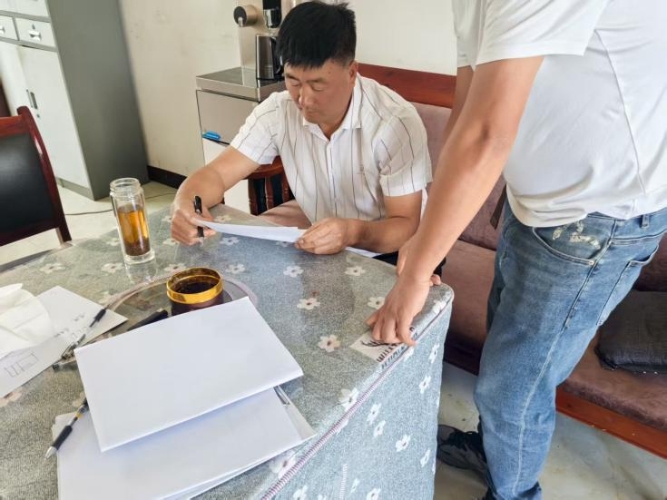 20250908186155.png 20250908186155.png