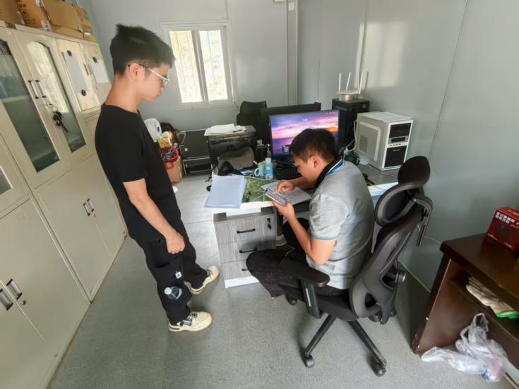 20250908531700.png 20250908531700.png