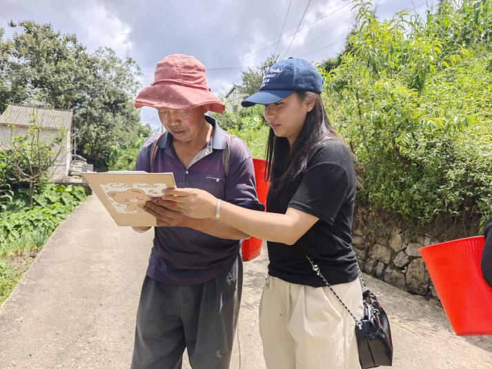 20250908878924.png 20250908878924.png