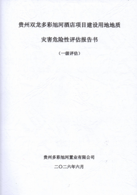 img014.jpg